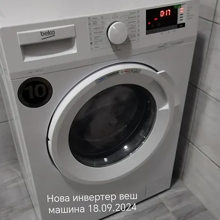 Bakabaka * Pojate