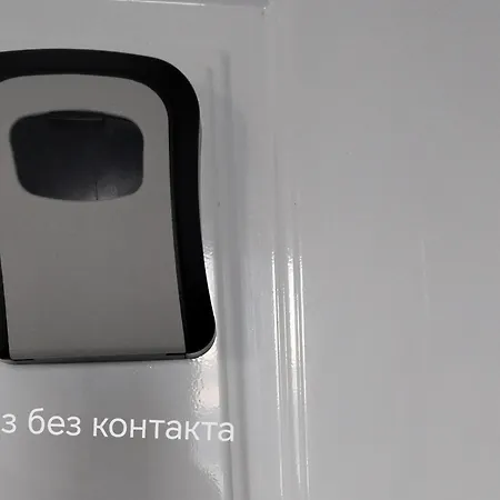 Apartment Bakabaka Pojate