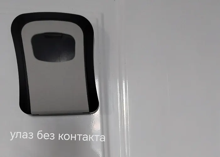 公寓 Bakabaka Prokuplje